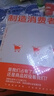 制造消費者（專享限量“抵抗消費陷阱藏書票”。了解消費主義必讀；看清消費陷阱，只為真需求買單。） 曬單實拍圖
