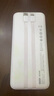 京東京造3c認證可上飛機45W自帶線充電寶20000毫安移動電源京東自營適用蘋果華為小米榮耀筆記本電腦 曬單實拍圖
