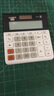 卡西歐（CASIO）MH-12-WE 小型12位雙電源 超寬計(jì)算器 白色 專業(yè)計(jì)算系列 曬單實(shí)拍圖