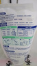 貝親（Pigeon） 嬰兒洗衣液 寶寶兒童專用酵素溫和去污1瓶2袋共3L 清新果香PL405 曬單實(shí)拍圖