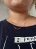 周六福5G工藝足金黃金項鏈吊墜女款 計價A0610917 約2.59g 40+5cm  曬單實拍圖