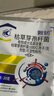 1000u枯草芽孢桿菌小麥赤霉病黃瓜白粉病馬鈴薯晚疫病農(nóng)藥殺菌劑 20g【量大可優(yōu)】 曬單實(shí)拍圖
