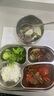 美廚（maxcook）316L不銹鋼飯盒分格餐盤(pán) 微波爐飯盒學(xué)生飯盒4格帶蓋綠龍MCFT9200 曬單實(shí)拍圖