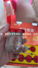 樓正宮鮮燉燕窩即食燕窩70g*7瓶/盒送長輩送女友滋補禮盒裝端午節(jié)禮物 【1盒】鮮燉燕窩70g*7瓶 曬單實拍圖