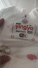 嬰芽（YINGYA）拉拉褲XXXL碼2包84片【16-18kg】嬰兒超薄干爽尿不濕透氣尿褲 曬單實拍圖