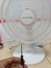 夏新電風(fēng)扇家用落地扇空氣循環(huán)扇電扇臺(tái)扇制冷學(xué)生宿舍床上小型大風(fēng)力輕音搖頭桌面電扇 白色15片扇葉廣角搖頭3檔風(fēng) 曬單實(shí)拍圖