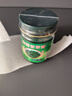 QISE泰國青草膏蚊蟲叮咬皮膚瘙癢保濕滋潤舒爽紫草膏清涼油四季通用 【蚊蟲叮咬】泰國青草膏x1瓶 曬單實(shí)拍圖