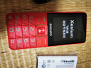 飛利浦（PHILIPS）E568A 絢麗紅 升級(jí)版 移動(dòng)聯(lián)通電信4G全網(wǎng)通 老年人手機(jī)智能 超長(zhǎng)待機(jī)學(xué)生手機(jī) 直板按鍵 曬單實(shí)拍圖