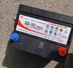駱駝汽車電瓶蓄電池免維護55D23適配日產(chǎn)樓蘭/奇駿/天籟/西瑪 曬單實拍圖
