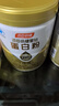 湯臣倍健蛋白粉含免疫球蛋白乳清蛋白質(zhì)增強(qiáng)免疫力成人男女中老年?duì)I養(yǎng)保健 【囤貨裝】星鉆蛋白粉650g*2桶 共1300g 曬單實(shí)拍圖