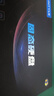 凌態(tài)SSD固態(tài)硬盤(pán)2.5英寸 SATA3.0接口臺(tái)式機(jī)筆記本電腦內(nèi)置硬盤(pán)128G 256G 512G 240G-SSD固態(tài)硬盤(pán)X12黑 曬單實(shí)拍圖
