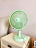 KYODO 鯨美多電風(fēng)扇桌面床頭風(fēng)扇帶夾子電風(fēng)扇小型學(xué)生宿舍辦公室家用桌面床頭靜音充電電扇臺式夾式風(fēng)扇 淺綠色夾扇【升級五葉款】 1.3米線(xiàn) 曬單實(shí)拍圖