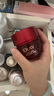 玉蘭油（OLAY）超紅瓶勝肽眼霜15g淡化細紋提拉緊致黑眼圈護膚品生日禮物送女友 曬單實拍圖