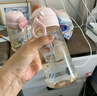 科巢ppsu材質(zhì)產(chǎn)婦孕婦帶吸管杯子大人刻度女水壺直飲上學(xué)專用兒童水杯 背帶兔-可拆背帶款-贈(zèng)清洗套裝 杯身可高溫水煮/蒸汽紫外線消毒 曬單實(shí)拍圖