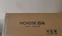 邁從（MCHOSE）K87S/G87旋鈕無(wú)線機(jī)械鍵盤電競(jìng)游戲客制化有線/藍(lán)牙三模gasket結(jié)構(gòu)全鍵熱插拔辦公 G87 黑莓粉漸變側(cè)刻 抹茶拿鐵軸V2 曬單實(shí)拍圖