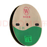 woer沃爾核材WOER熱縮套管黑色電工電器熱收縮管絕緣環(huán)保阻燃套管 管體印字 Φ12mm(100米/卷) 曬單實(shí)拍圖