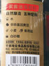 千禾金標(biāo)生抽 1.52kg【0添加一級(jí)生抽】炒菜涼拌家用調(diào)料提鮮家用大桶 曬單實(shí)拍圖