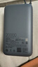 小米（MI）【3C認證】小米自帶線充電寶 20000 22.5W 深灰可上飛機/火車多彩便攜   iPhone安卓可用 曬單實拍圖