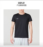安德瑪（Under Armour）男子運動(dòng)短袖舒適透氣半袖T恤健身訓練服 黑色001 XL 曬單實(shí)拍圖