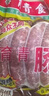 育青食品特級黑椒豬肉腸(肉含量90%以上)180g冷凍（內(nèi)包裝4根） 曬單實(shí)拍圖