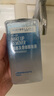 美寶蓮眼唇卸組合190ml(150ml+40ml)卸妝油卸妝水溫和清潔 生日禮物女 曬單實(shí)拍圖