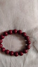 金石靈朱砂手串護(hù)身符男女款紫金砂轉(zhuǎn)運(yùn)珠佛珠手鏈本命年七夕情人節(jié)禮物 曬單實(shí)拍圖