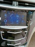 適用凱迪拉克atsl xts srx cts改裝電動翻蓋中控大屏導(dǎo)航 XTS/CTS電動翻蓋8寸屏[8核4+64G] 官方標(biāo)配+倒車后視 曬單實拍圖