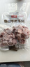 恒都 國產(chǎn)谷飼原切牛腩塊 2斤*2 偏瘦 肥瘦比1:9 不注水不滾揉 曬單實拍圖