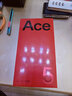 一加 Ace 5 第三代驍龍 8  AI手機 風(fēng)馳游戲內核 6400mAh 冰川電池 新品游戲性能手機 全速黑 16GB+256GB 曬單實(shí)拍圖
