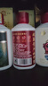 厚工坊儲(chǔ)時(shí)藏香100ml小酒試飲組合 醬酒53度大曲坤沙酒 老酒特調(diào)自飲 53度 100mL 2瓶 （儲(chǔ)時(shí)藏香100ml） 曬單實(shí)拍圖