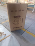 維仕美（Vvmax）商用蒸飯柜全自動(dòng)食堂米飯蒸飯車電蒸箱保溫蒸包子饅頭爐燃?xì)怆娪弥悄芏〞r(shí)款標(biāo)準(zhǔn)電用 標(biāo)準(zhǔn)燃?xì)饪睢咎烊粴狻?大8盤【可供約120人-220V6KW】 曬單實(shí)拍圖