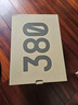 阿迪達(dá)斯YEEZY380外星人椰子夏日透氣男女休閑鞋Q47306 UK9.544 曬單實(shí)拍圖
