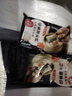 稻香誠(chéng)制 稻香糯米雞荷葉速食兒童早餐半成品 香港廣式早茶點(diǎn)心飯團(tuán)面點(diǎn) 糯米雞160g*4包 曬單實(shí)拍圖