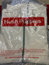暇步士（Hush Puppies）童裝兒童速干皮膚衣25夏男女童輕薄透氣外套上衣 本白  150  曬單實(shí)拍圖