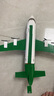 快樂小魯班飛機(jī)拼裝積木空中巴士機(jī)場智力玩具男孩拼圖組裝模型女孩禮物6歲 貨運(yùn)飛機(jī)【383片】 曬單實(shí)拍圖