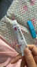 [麗芙] 吡美莫司乳膏1%*10g/盒 曬單實(shí)拍圖