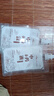 雙槍中藥分裝袋 中藥袋液體自封袋湯藥食品級(jí)可加熱密封袋50只*200ml  曬單實(shí)拍圖