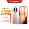 一加 Ace 5 16GB+256GB 引力鈦 第三代驍龍 8 風(fēng)馳游戲內(nèi)核 oppo游戲AI智能5G手機(jī) 曬單實拍圖