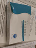 [蘭沙]奧美沙坦酯片 20mg*28片 5盒裝 正品好藥 曬單實(shí)拍圖