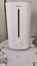 美的（Midea）加濕器家用大霧量 臥室空氣加濕器凈化器大容量孕婦嬰兒 辦公室桌面大噴霧小型霧化加濕凈化一體機(jī) SC-3G40S 曬單實(shí)拍圖