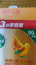 滴露（Dettol）香皂柑橘3塊 肥皂洗澡洗手皂抑菌沐浴洗臉 男士香皂女士?jī)和捎?曬單實(shí)拍圖
