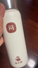 白大師茶葉福鼎白茶壽眉老白茶小方片餅干茶葉悶壺泡杯袋泡茶禮盒裝 450ml悶泡杯（單個杯子） 曬單實拍圖
