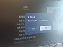 純麥 無線電視K歌麥克風(fēng)話筒U7Pro家庭KTV兒童唱歌話筒音箱等電視適配小米 TCL電視 曬單實拍圖