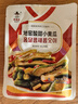 李窖主延邊特產(chǎn)朝族韓式泡菜下飯咸菜風(fēng)味泡菜辣白菜桔梗酸甜黃瓜茄子干 酸甜小黃瓜300g*6袋 曬單實(shí)拍圖
