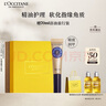 歐舒丹乳木果護(hù)甲油指緣油7.5ml軟化角質(zhì)補(bǔ)水保濕干燥生日禮物送男女友 曬單實(shí)拍圖