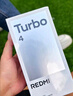 小米 REDMI Turbo 4 國(guó)家補(bǔ)貼 天璣 8400-Ultra IP68防水 12GB+256GB 祥云白 曬單實(shí)拍圖