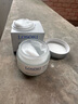 Losoki瑞士進口眼霜淡化細(xì)紋提拉緊致黑眼圈去眼袋抗皺抗衰老護膚品禮物 曬單實拍圖
