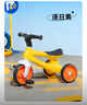 澳貝（auby）兒童玩具男女孩三輪車平衡腳踏車寶寶滑步自行車溜溜車2-3歲禮物 曬單實拍圖