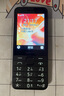 諾基亞（NOKIA）220 4G 移動(dòng)聯(lián)通電信全網(wǎng)通 2.8英寸雙卡雙待 直板按鍵手機(jī) 老人老年手機(jī) 學(xué)生手機(jī) 橘色 曬單實(shí)拍圖