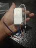 CLCEYLED驅(qū)動電源吸頂燈鎮(zhèn)流器8W12W24W36W燈條燈珠單雙三色控制變壓器 方形8-24W吸頂燈驅(qū)動(單色) 曬單實拍圖